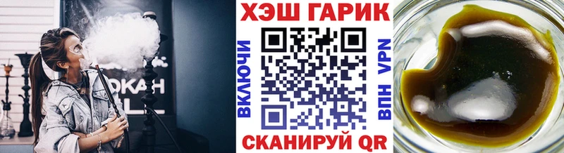Наркошоп купить Cocaine  АМФЕТАМИН  Канабис  Мефедрон  Великий Устюг