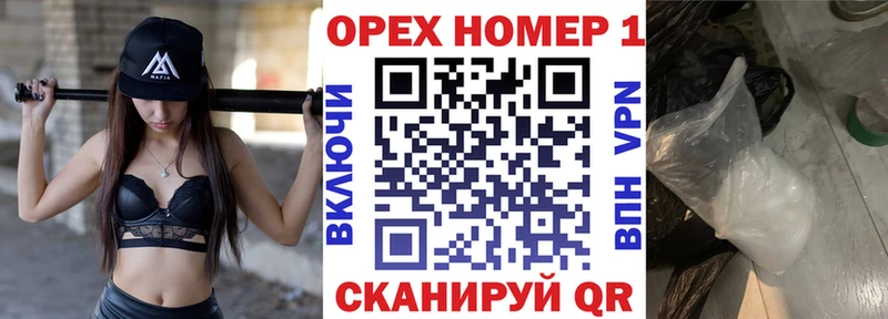 Кокаин 97%  Купить где  Великий Устюг 