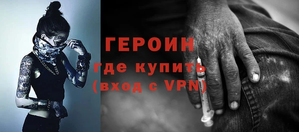 дистиллят марихуана Козловка