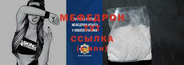 твердый Козельск