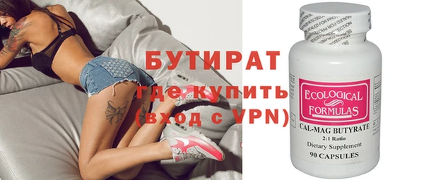 твердый Козельск