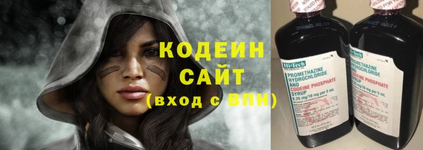 дистиллят марихуана Козловка
