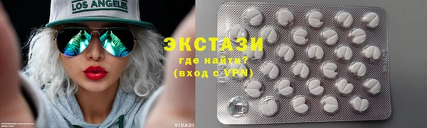 дистиллят марихуана Козловка