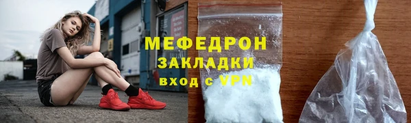 дистиллят марихуана Козловка
