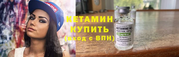 бутират Кодинск