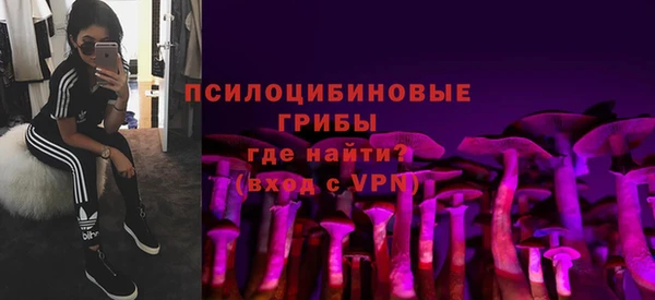 дистиллят марихуана Козловка