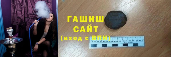 бутират Кодинск