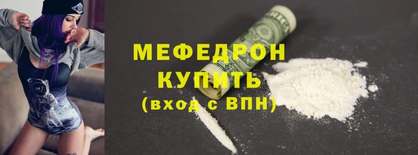 гашишное масло Киреевск