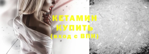 дистиллят марихуана Козловка