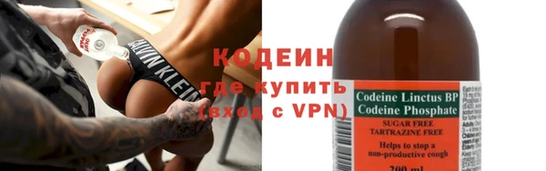 дистиллят марихуана Козловка
