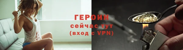 бутират Кодинск
