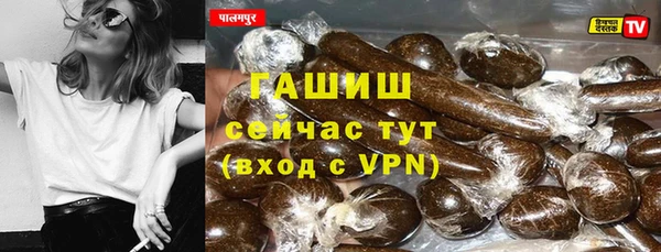 бутират Кодинск