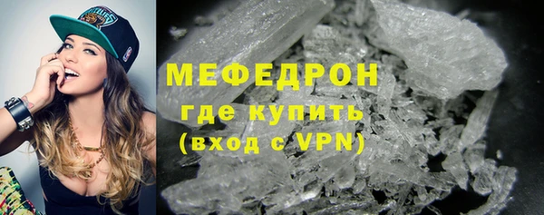 бутират Кодинск