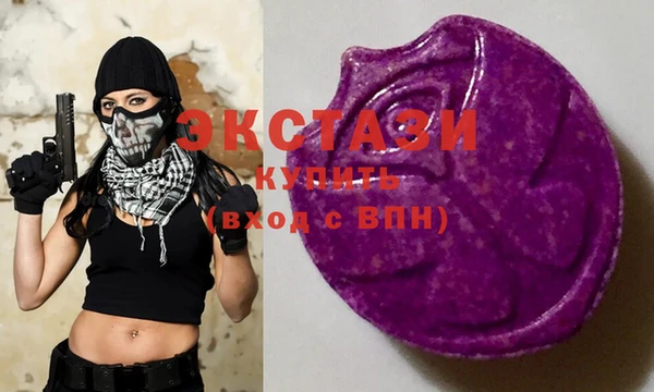 дистиллят марихуана Козловка