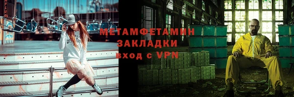 дистиллят марихуана Козловка