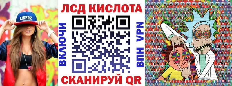 Купить  Великий Устюг  Марки 25I-NBOMe 1,5мг 